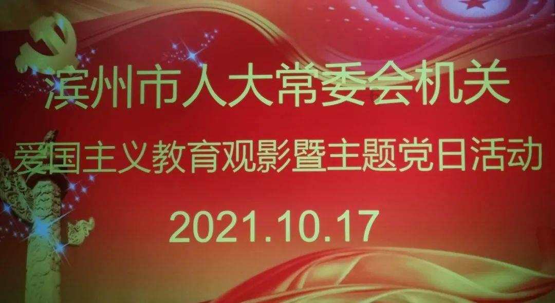 博时基金虞志豪:合成生物学未来有望成为一个万亿级别的产业