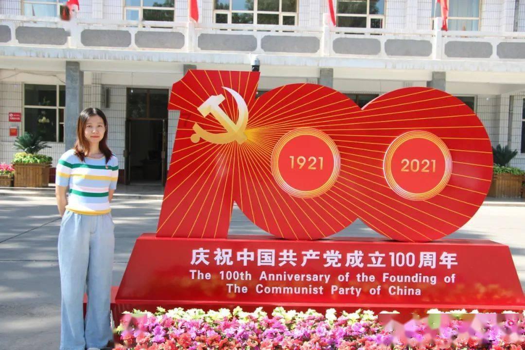 我国地质调查领域取得多项成果